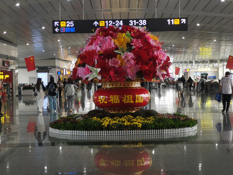 國慶節(jié)大花籃(拍攝者:白旭).jpg 國慶節(jié)大花籃(拍攝者:白旭).jpg