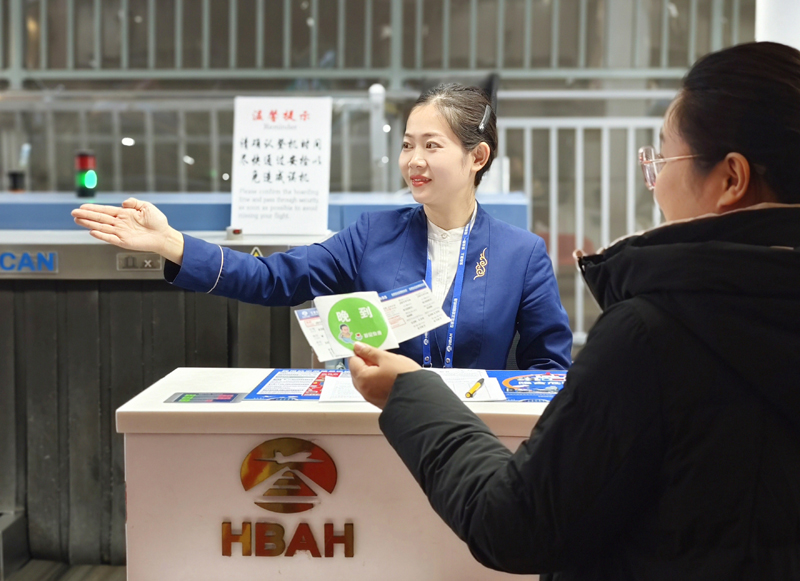 設置晚到等旅客專用通道。.jpg 設置晚到等旅客專用通道。.jpg